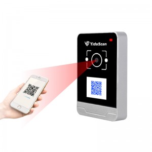 Cerradura codificada de control de acceso con código QR AC700