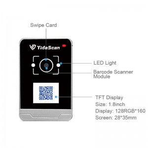 AC700 QR Code Access Control Coded Lock