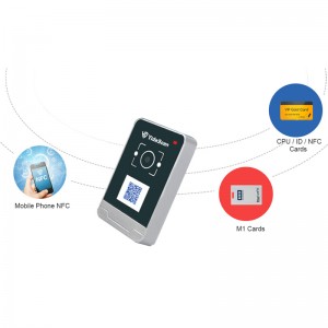 AC700 QR Code Access Control Coded Lock