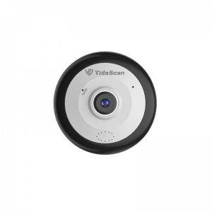 AV200 Indoor Panoramic Camera 2 Million Pixels