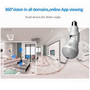 AV300 Panoramic Bulb-kamera inomhus 3 miljoner pixlar