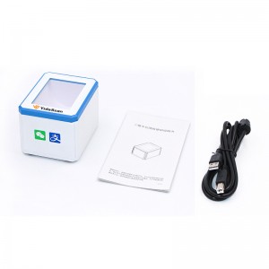 DS23 Scanner CMOS 2D USB de bureau