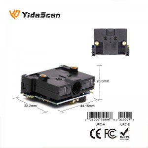 ES12 1D CCD Barcode Scan Engine