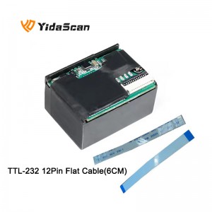 ES40 2D Barcode Scanner Module