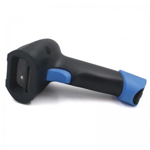 HS100 Megapixel Handheld Barcode Scanner Wired