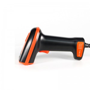 HS20 2D Barcode Scanner Handheld Wired