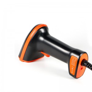 HS20 2D Barcode Scanner Handheld Wired