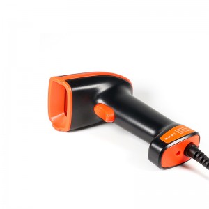 HS20 2D Barcode Scanner Handheld Wired