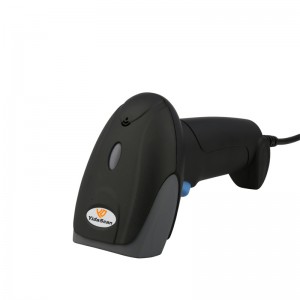 HS30 Scanner CMOS 2D portable filaire