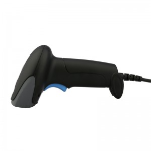 HS30 2D CMOS Scanner Handheld Wired