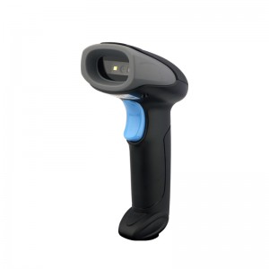 HS30 2D CMOS Scanner Handheld Wired