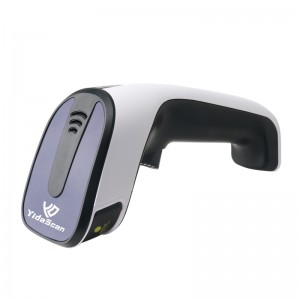 HS40 2D Barcode Reader Handheld Wired USB