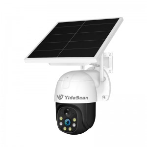 PV200-SE Outdoor Camera WiFi 4G Solar Power