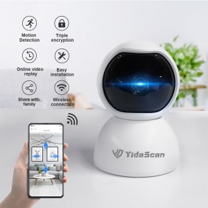 SV200 Indoor Smart Camera 2 Million Pixels