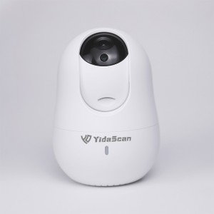 SV500 Indoor Smart Camera 5 Million Pixels