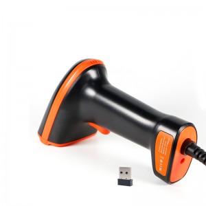 WS20 2D Barcode Scanner Wireless USB