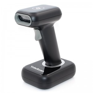 WS60 2D Barcode Reader Wireless Charging Base