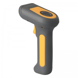 WS88 Industrial Handheld 2D Barcode Scanner Wireless Charging Base
